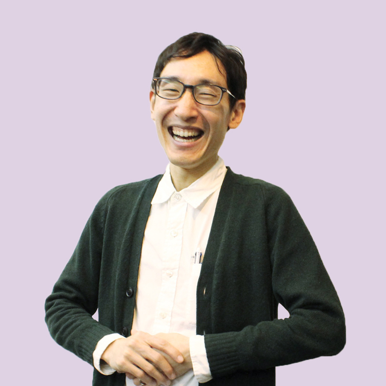 Yuki Kawata