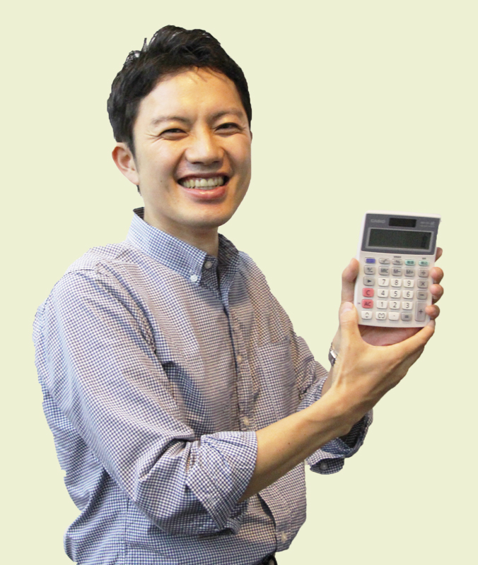 Takeshi Oiso