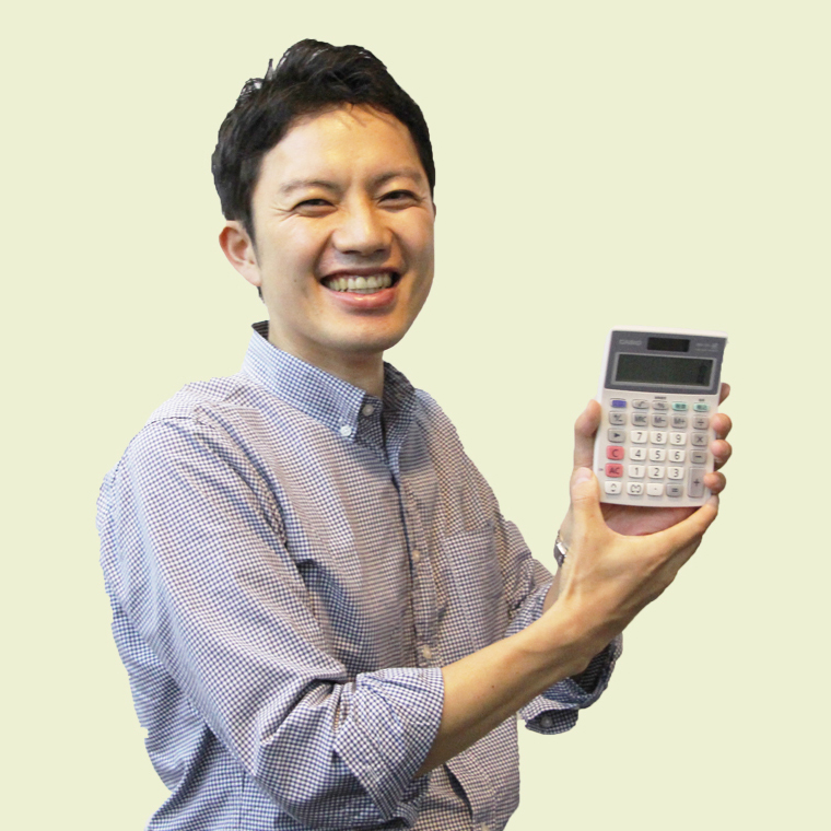 Takeshi Oiso